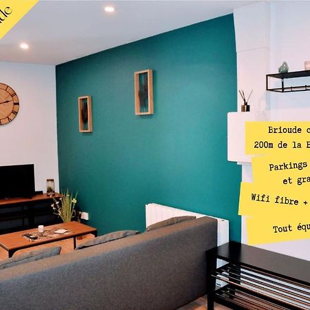 Dormir A Brioude - Appartement 'Esprit Nature' מראה חיצוני תמונה